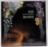 输入时间：2024/1/26 16:33:37